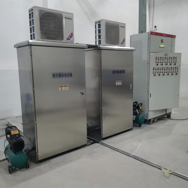 Système UV pour station d'épuration des eaux usées industrielles