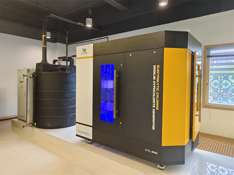 Générateur d'hypochlorite de sodium