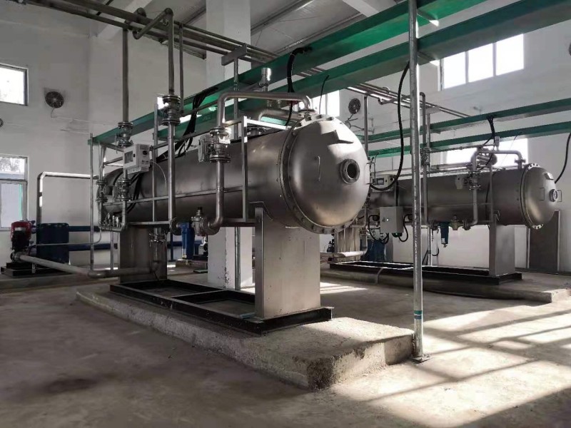 Ningxia Baofeng Energy rejet zéro des eaux usées à haute salinité