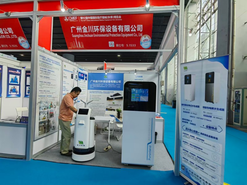 A New Disinfection Technology: The Power of Electrolyzed Oxidizing Water